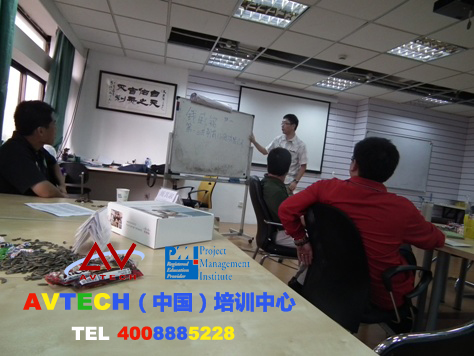 全面了解erp_erp workshop系列-學(xué)友會(huì)免費(fèi)PDU活動(dòng) -- 第4張