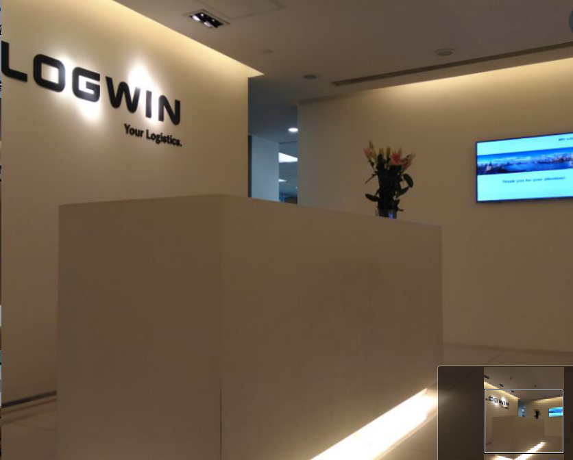 LOGWIN ITIL內訓